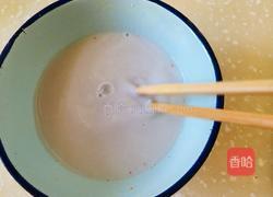 海菜番茄酱鸡蛋汤的做法图解3