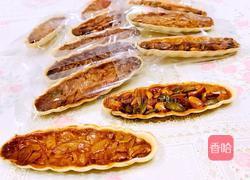 网红糯米船的做法图解6