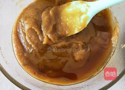 养生枣泥蛋糕的做法图解4