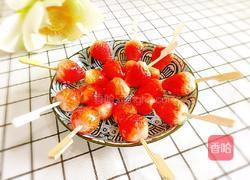 网红小串冰糖葫芦的做法图解1