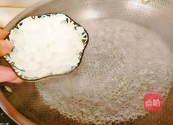 网红小串冰糖葫芦的做法图解8