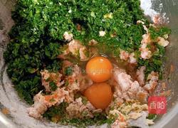 鸡蛋牛奶蔬菜饼的做法图解2