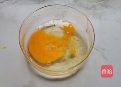 蛋挞的做法图解2