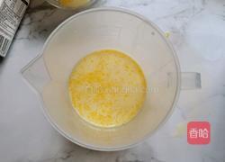 蛋挞的做法图解7