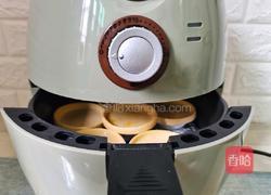 蛋挞的做法图解10