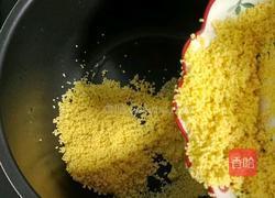 小米红枣苹果粥的做法图解3