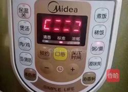 小米红枣苹果粥的做法图解6