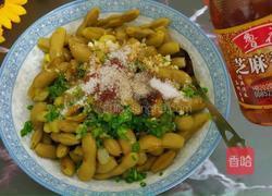 拌毛豆结的做法图解13