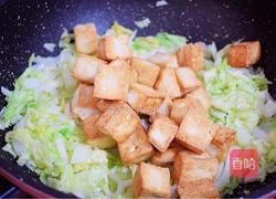 白菜豆腐的做法图解8
