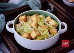 白菜豆腐的做法图解13