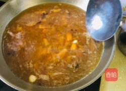 南瓜柳叶面的做法图解5