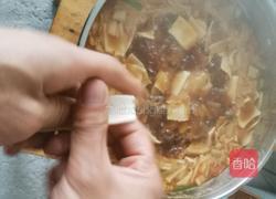 烩面片的做法图解7