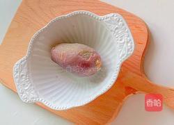 低脂低卡金枪鱼水煮蛋塔的做法图解5
