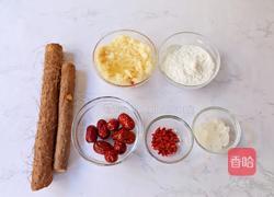 山药酒酿小圆子的做法图解1