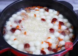 山药酒酿小圆子的做法图解15