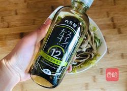 葱油豆皮的做法图解4