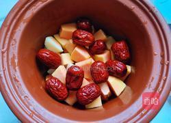 木瓜炖牛奶的做法图解6