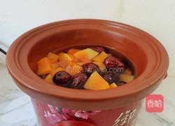 木瓜炖牛奶的做法图解10