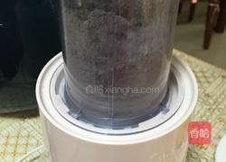 黑米蛋糕的做法图解1