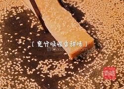 蜂蜜吐司酥的做法图解3