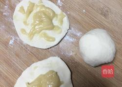 南充锅盔灌凉粉的做法图解2