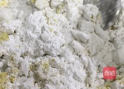 闽南~姜粿的做法图解6