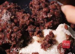 蛋黄酥:过节必备,香香酥酥超解饿!的做法图解1