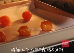 蛋黄酥:过节必备,香香酥酥超解饿!的做法图解5
