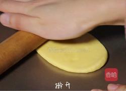 蛋黄酥:过节必备,香香酥酥超解饿!的做法图解15