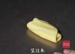 蛋黄酥:过节必备,香香酥酥超解饿!的做法图解17