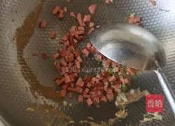 Egg Fried Rice Recipe Illustration 6