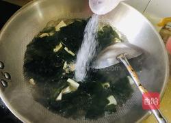 海菜豆腐汤的做法图解3