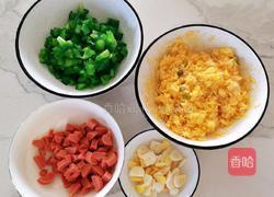 菜椒火腿蛋炒饭的做法图解3
