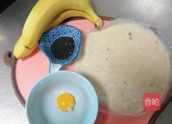 懒人版香蕉酥的做法图解1