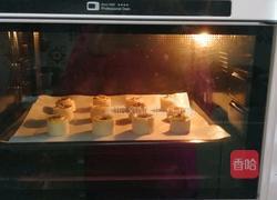 懒人版香蕉酥的做法图解7