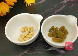 酸奶南瓜泥的做法图解4