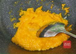 酸奶南瓜泥的做法图解9