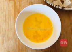 白菜粉丝汤的做法图解5