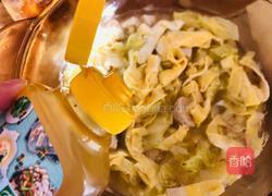白菜粉丝汤的做法图解11