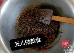 红糖枣糕的做法图解3