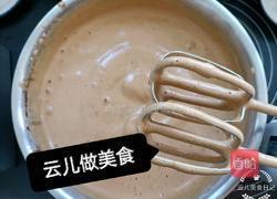 红糖枣糕的做法图解5