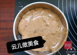 红糖枣糕的做法图解8