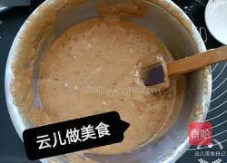 Brown sugar jujube cake recipe 9