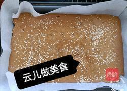 红糖枣糕的做法图解10