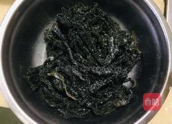 凉拌裙带菜的做法图解1