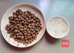 糖霜山药豆的做法图解1