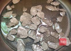 糖霜山药豆的做法图解9