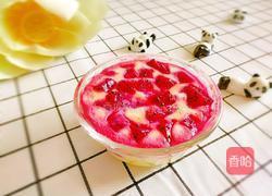 火龙果酸奶布丁的做法图解1