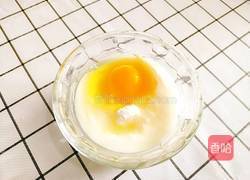 火龙果酸奶布丁的做法图解5