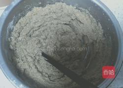 红薯面饺子的做法图解3